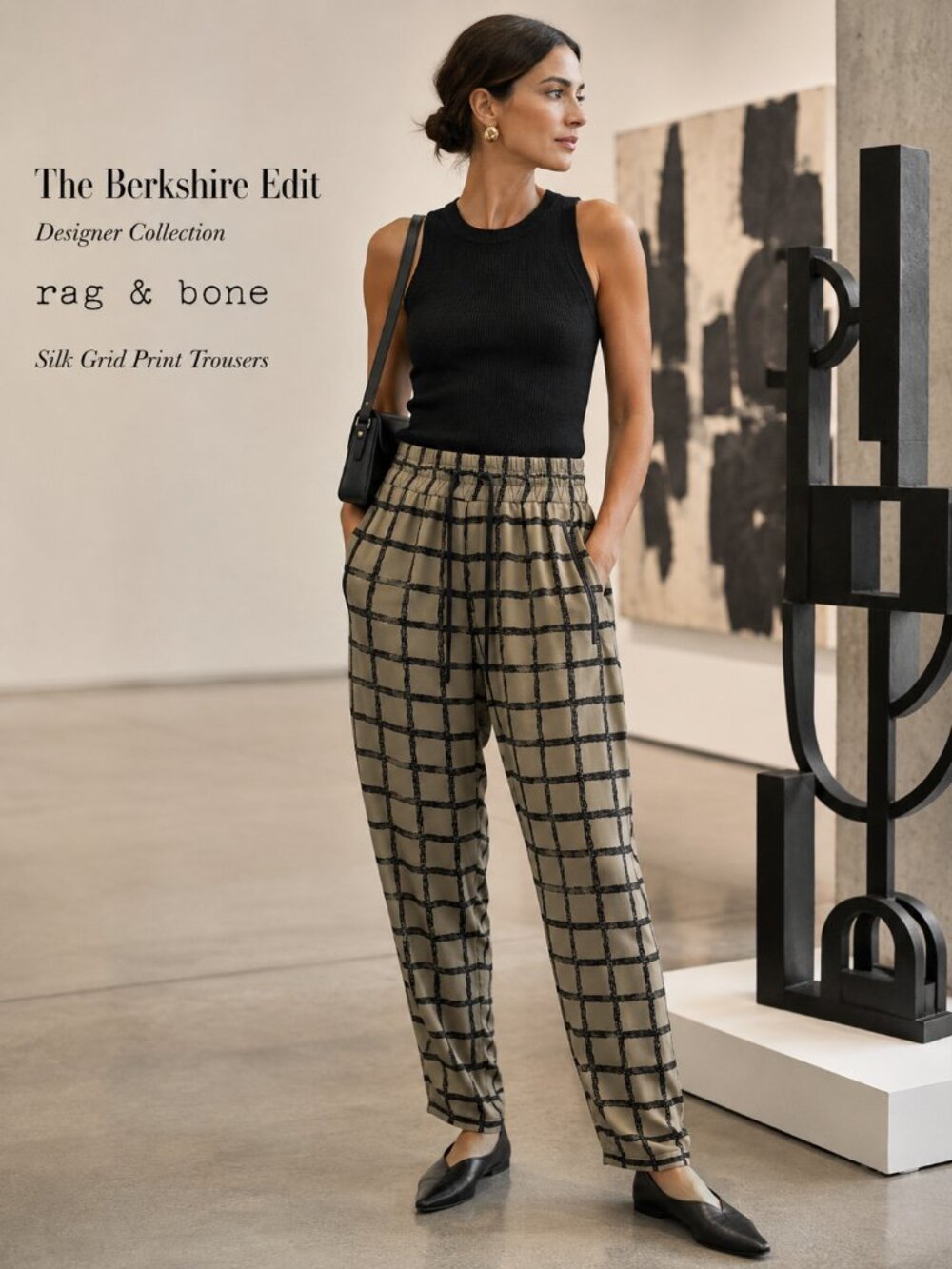 Rag & Bone 95% Silk Grid Print Drawstring Pants Taupe Black XS Made in USA